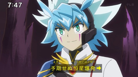 Capture_20240623-074755