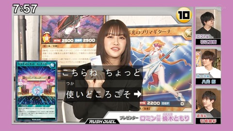 Capture20210418-075725