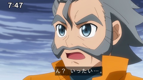 Capture_20240204-074753