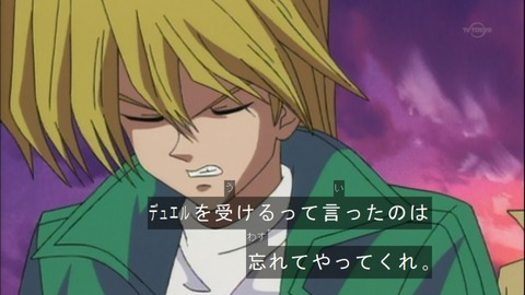 Capture20150418-073852