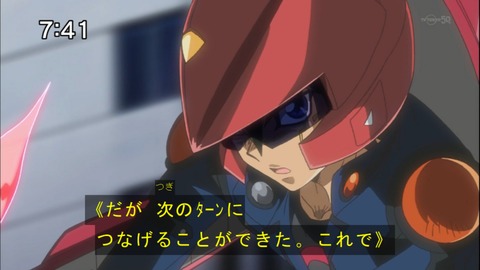Capture20141220-074101