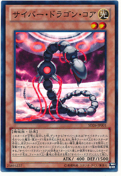 9373