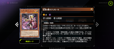 1000109845