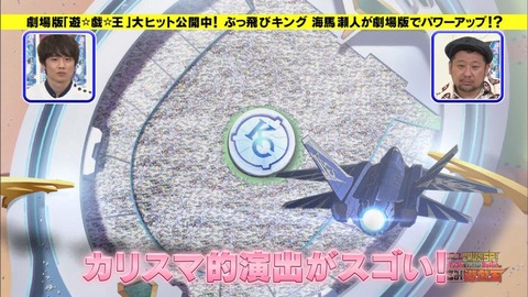 Capture20160427-022750