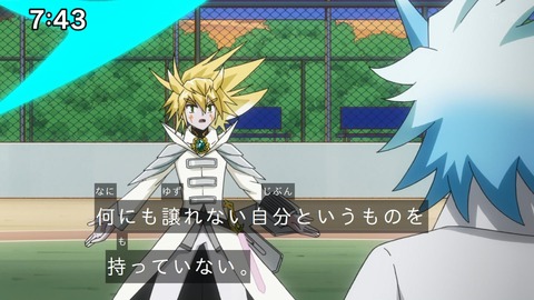 Capture_20241124-094214