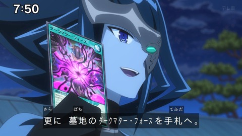 Capture_20250202-093256