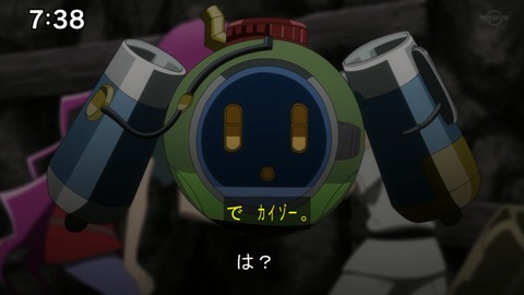 Capture20210206-073835