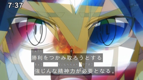 Capture_20241222-073723