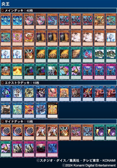 1000064757