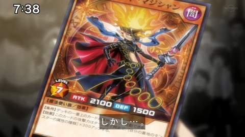 Capture20200829-073850