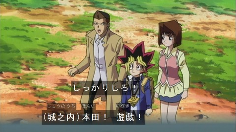 Capture20150418-075138