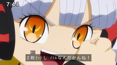 Capture_20241103-091317