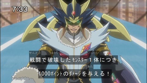 Capture20140705-073258