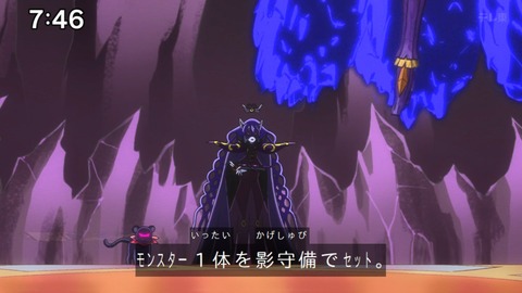 Capture_20240623-074610