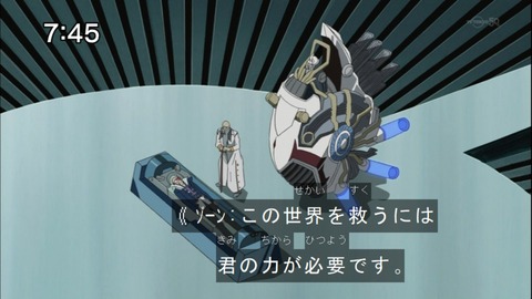 Capture20141115-074538