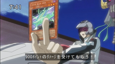 Capture20140823-074122