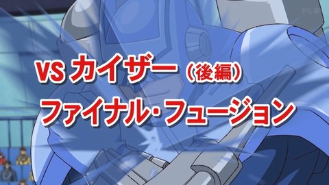 Capture_20260404-015010