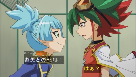 Capture20140518-175338