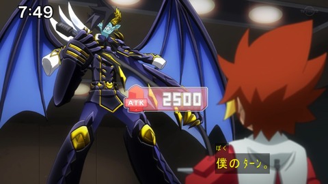 Capture20200829-074901