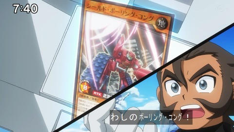 Capture20210912-090455