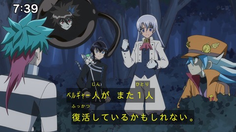 Capture_20241103-085638