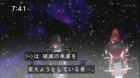 Capture20141115-074131