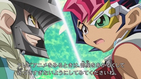 zexal 66 02