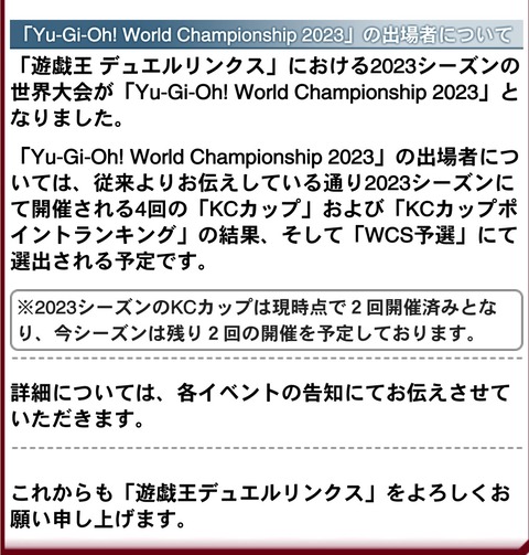 _20230203_102605