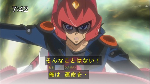 Capture20141122-074210