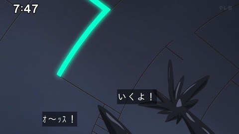 Capture_20241201-100708