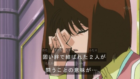 Capture20150926-075152