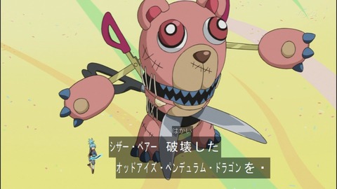 Capture20140518-174417