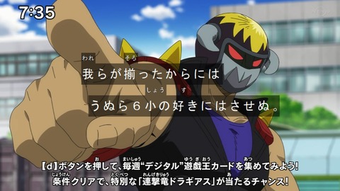 Capture20210206-073523