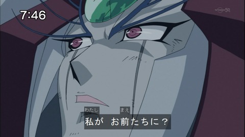 Capture20141206-074623