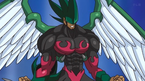 Capture_20260516-013848