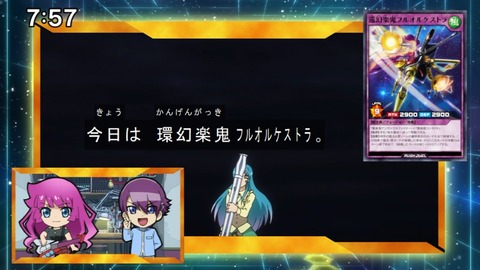 Capture20211128-075749