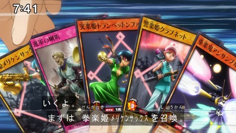 Capture20210206-074109