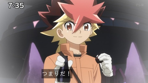 Capture_20241110-073550