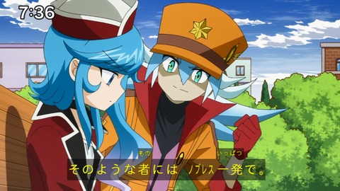 Capture_20240825-073620