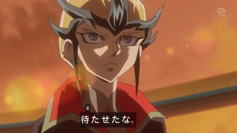 zexal 72 16