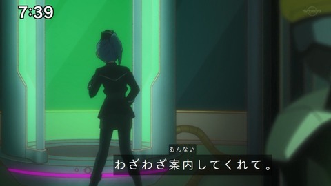 Capture_20230129-073930