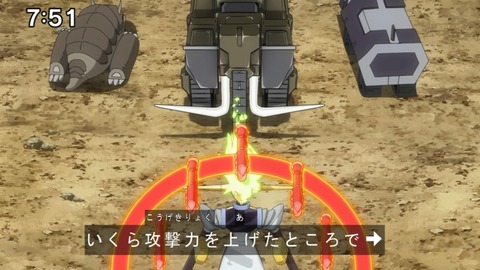 Capture20210206-075104