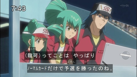 Capture20140517-074336