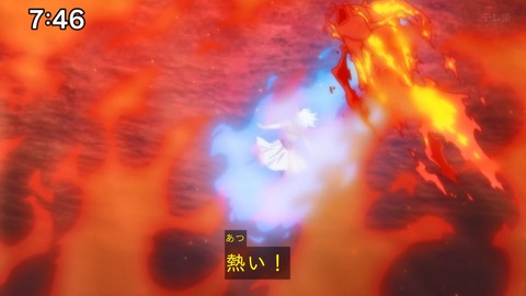 Capture_20241124-094436