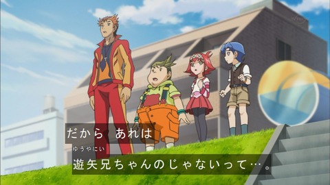 Capture20170122-174710