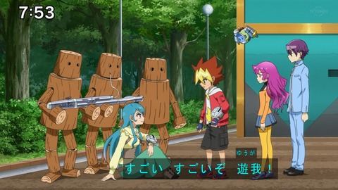 Capture20201226-075327