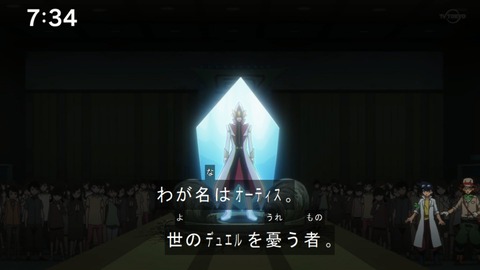 Capture20200829-073429