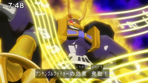 Capture20201226-074837