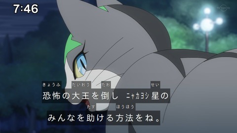Capture_20221127-074620