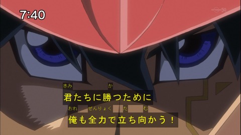 Capture20140607-074043